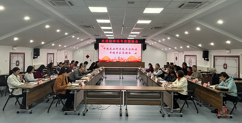 微信图片_20250220172025.png