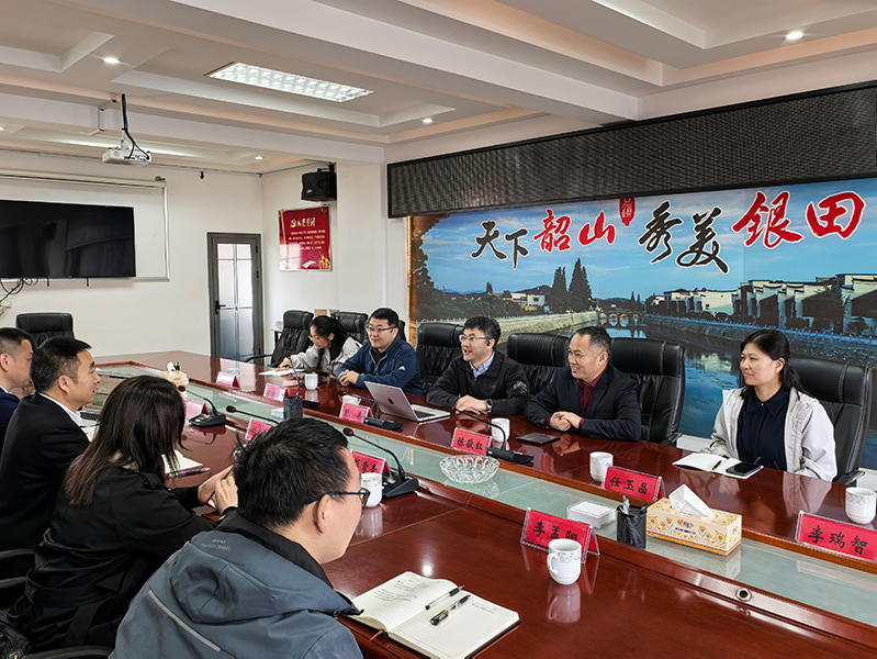 微信图片_20250327140632.png