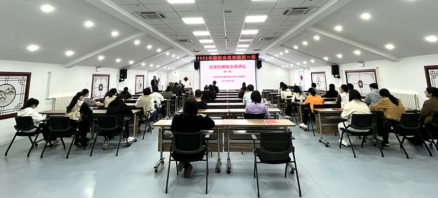 微信图片_20250327154439.png